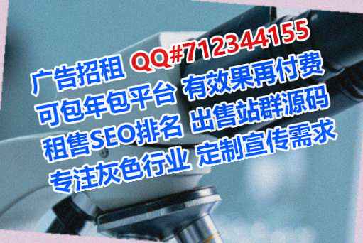 渝北供卵五金制品有限公司